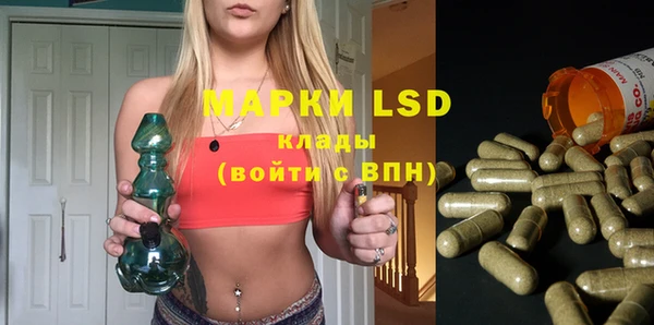 MDMA Premium VHQ Баксан