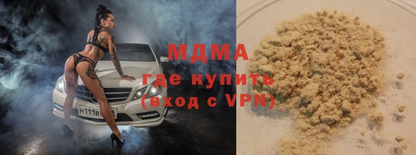 MDMA Premium VHQ Баксан