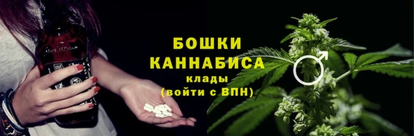 MDMA Premium VHQ Баксан