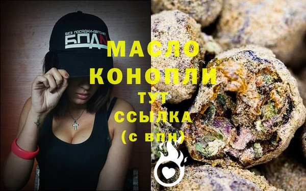 MDMA Premium VHQ Баксан